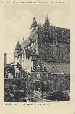 Marienburg - Hochschloss, Eingangseite